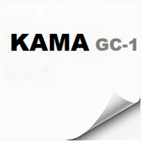 Целлюлозный мелованный с двух сторон картон  KAMA Bright GC1 (SB) в ролях
