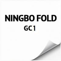 NINGBO FOLD C1S IVORY BOARD GC1 в ролях, 190 г/м2, роль 1050 мм