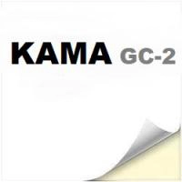 КAMA Strong GC2 в ролях, 250 г/м2, роль 620 мм
