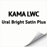 KAMA LWC Ural Bright Satin Plus 130 г/м2, роль 620 мм