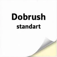 Dobrush standsrt GC2 в листах, 290 г/м2